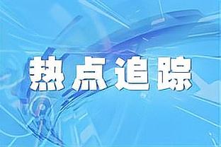 新利18官网 网址截图1